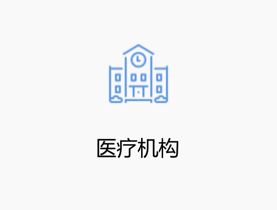 武汉中盛起元科技发展有限公司